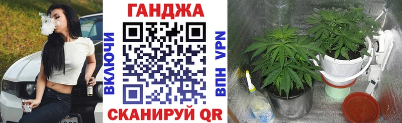 Хочу наркоту Лебедянь ГЕРОИН Меф ГАШИШ Конопля Кокаин Альфа ПВП