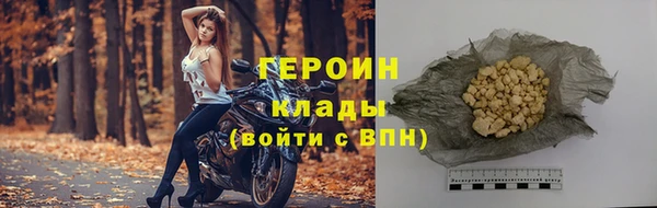 PSILOCYBIN Кукмор
