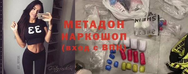 скорость Куйбышев