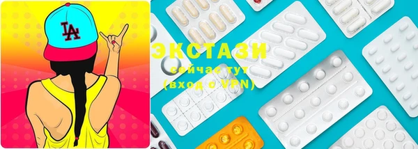 МДПВ Ладушкин