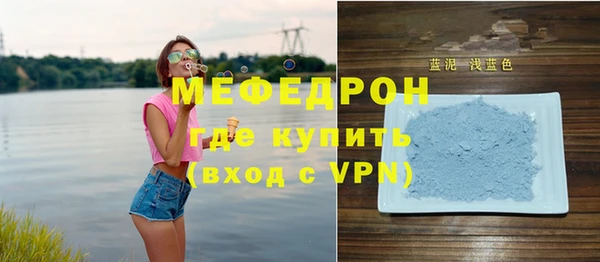 бошки Лагань