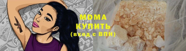 скорость Куйбышев
