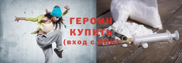 скорость Куйбышев