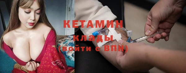 МДПВ Ладушкин