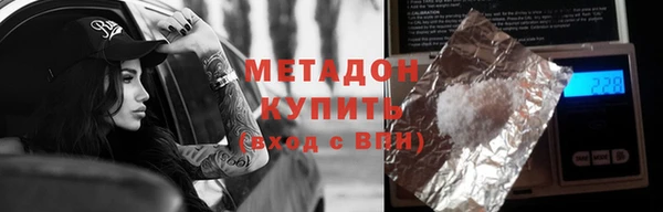 PSILOCYBIN Кукмор