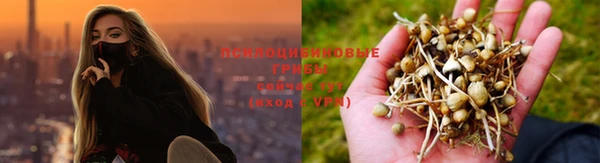 скорость Куйбышев