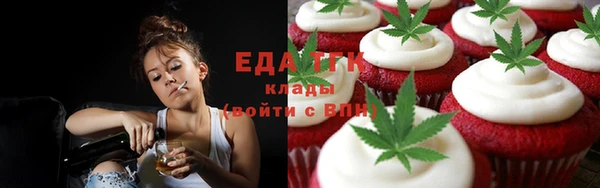 PSILOCYBIN Кукмор