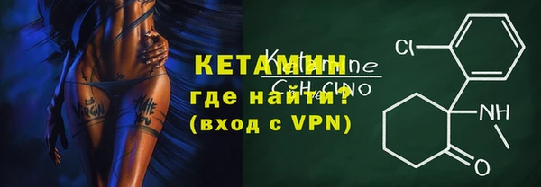 гидра Кулебаки
