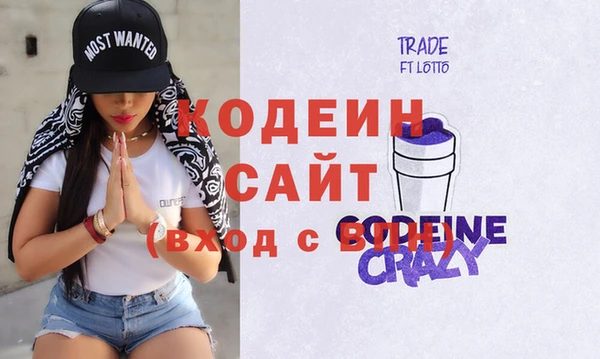 гидра Кулебаки