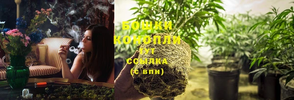 СК Лабытнанги