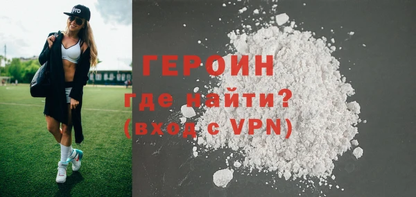 скорость Куйбышев