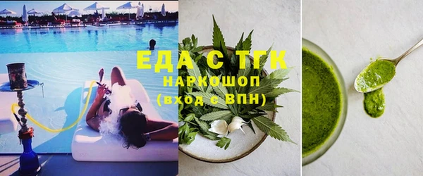 СК Лабытнанги