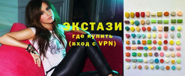 МДПВ Ладушкин