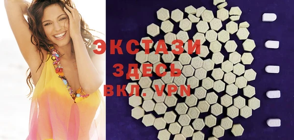 PSILOCYBIN Кукмор