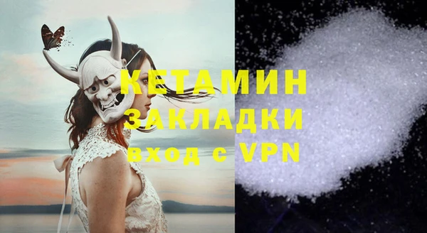 скорость Куйбышев
