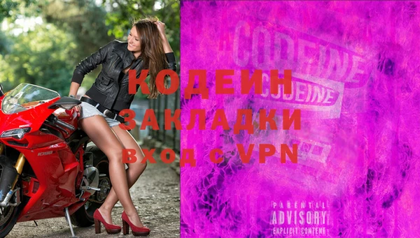 СК Лабытнанги