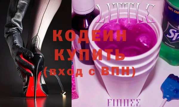 СК Лабытнанги