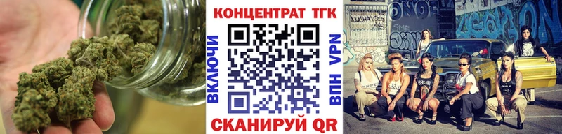 Дистиллят ТГК гашишное масло  купить наркоту  Лебедянь 