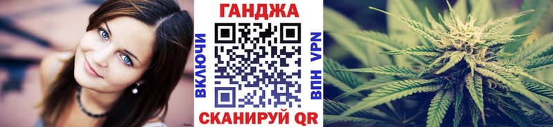 что такое   Лебедянь  hydra ONION  Канабис планчик 